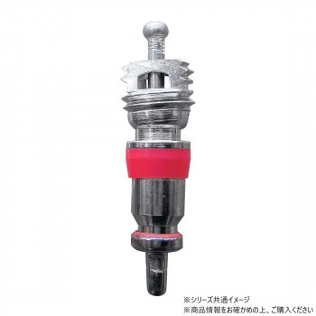 チップトップ ハマトンバルブコア9200耐熱 C-1HT