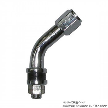 チップトップ 乗用車アルミバルブ PC6 PC-6