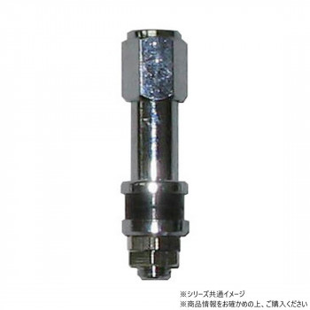 チップトップ 乗用車アルミバルブ PC7 PC-7