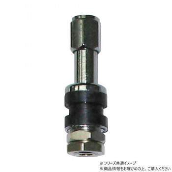 チップトップ 乗用車アルミバルブ PC14 PC-14