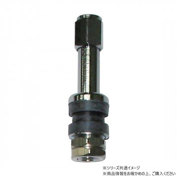 チップトップ 乗用車アルミバルブ PC15 PC-15