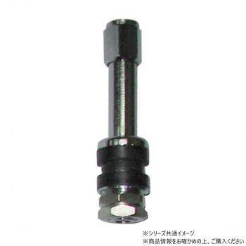 チップトップ 乗用車アルミバルブ PC16 PC-16