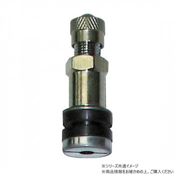 チップトップ 乗用車アルミバルブ PC19 PC-19