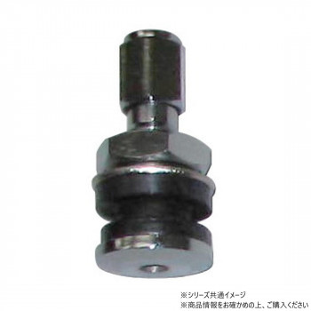 チップトップ 乗用車アルミバルブ PC25 PC-25
