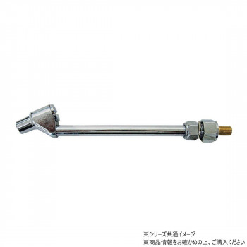 チップトップ AC-889 F8用エアーチャック AC-889