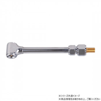 チップトップ AC-789 F8用エアーチャック AC-789