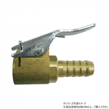 チップトップ フィアラ8 TG-292