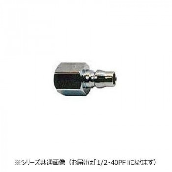 チップトップ エアーカプラー 配管メネジ 1/2 40PF