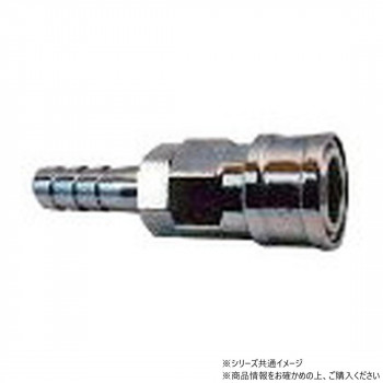 チップトップ エアーカプラー 配管オネジ 1/4 20SH