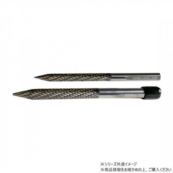チップトップ ミニコンカーバイトバー 8Φ ×110MM CB-8