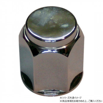 チップトップ トラック用ナットキャップ後輪8個 NCP41R-8P