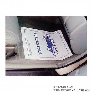 チップトップ フロアシート 500枚/箱 MF-3