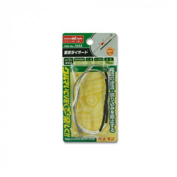 エーモン 整流ダイオード1A2本入1555