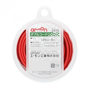 エーモン ダブルコード(1.25‐6m赤黒)  3472
