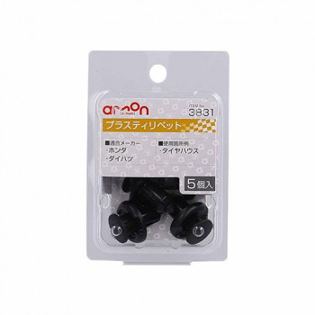 エーモン プラスティリベット　　　3831
