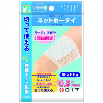 FAMILY CARE ネットホータイ 頭・もも用 170903
