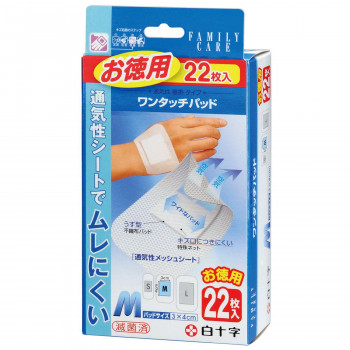 FAMILY CARE ワンタッチパッド M お徳用 22枚入 843452