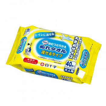 サルバ ぬれタオル流せる 40枚 843010