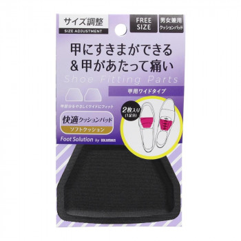 コロンブス RFS甲用パッド ワイドタイプ　1足入　ブラック
