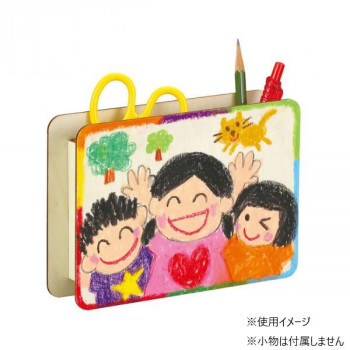 アーテック 木製小物入れL判 ホワイトシート付 21193