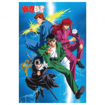 1000Pジグソー 最強の仲間 (幽☆遊☆白書) 1000-106