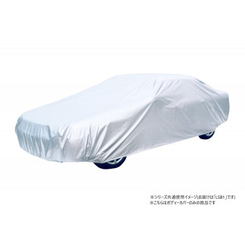 アラデン　エルエス　ボディカバー　LSB1　