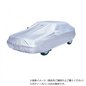 アラデン　オクトプラス　防炎厚地外車Bタイプ　SBPGBB