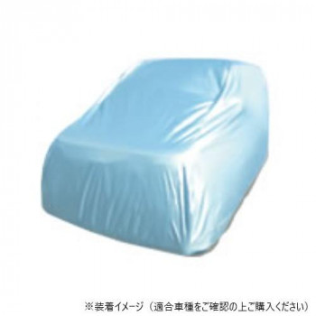 アラデン　軽自動車用ボディーカバー BL　KK2BL