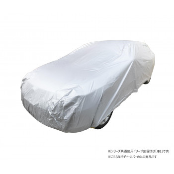 アラデン　自動車用ボディーカバー　JB2