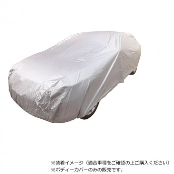 アラデン　自動車用ボディーカバー　JB6
