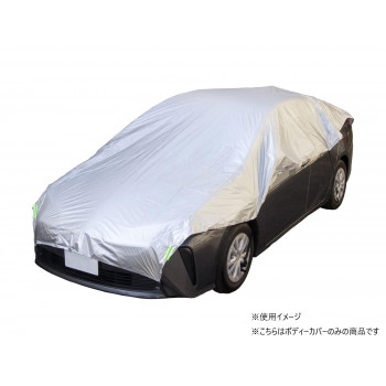 ブライトンネット　汎用 車体ハーフカバー　BC-HALFCOVER-M