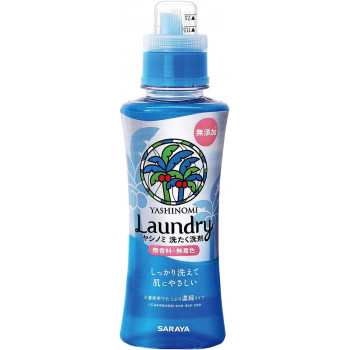 ヤシノミ 洗濯洗剤 濃縮タイプ 520ml 575-513428-00