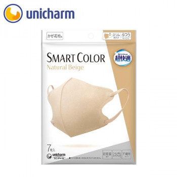 超快適マスク SMARTCOLOR ナチュラルベージュ 普通 7枚入 500-517909-00