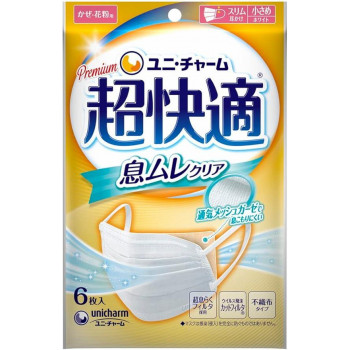 超快適マスク 息ムレクリアタイプ 小さめ 6枚入