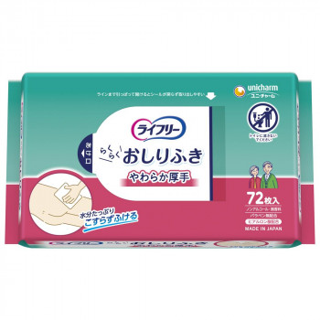 ライフリー らくらくおしりふき やわらか厚手 72枚入 ×1個 500-120260-00