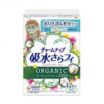 チャームナップ 吸水さらフィ オーガニックコットン 3cc 17.5cm 42枚入 ×1個 500-556571-00