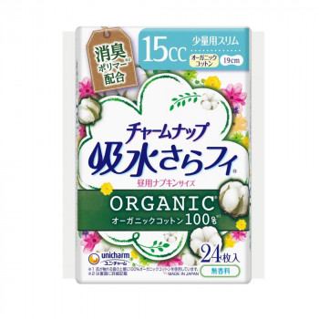 チャームナップ 吸水さらフィ オーガニックコットン 少量用 19cm 24枚入 ×1個 500-556922-00