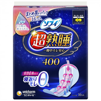ソフィ 超熟睡ガード400 羽つき 40cm 特に多い夜用 16コ入 ×1個 500-377671-00