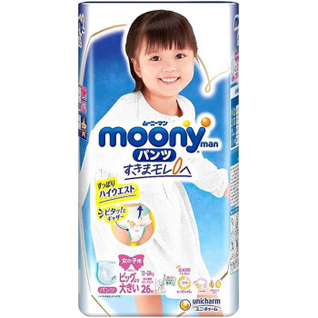 ムーニーマン エアフィット 女の子用 ビッグより大きい 26枚入 ×1個 500-503314-00