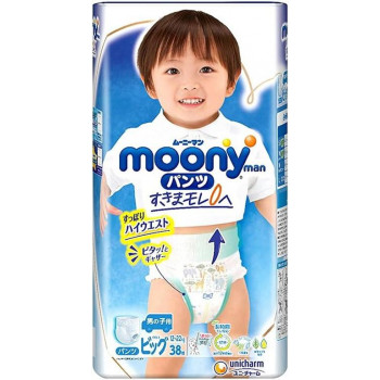 ムーニーマン エアフィット 男の子用 BIG 38枚入 ×1個 500-503205-00