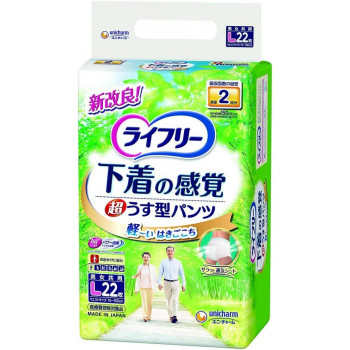 ライフリー 下着の感覚超うすパンツ L 22枚入 ×1個 500-010560-00