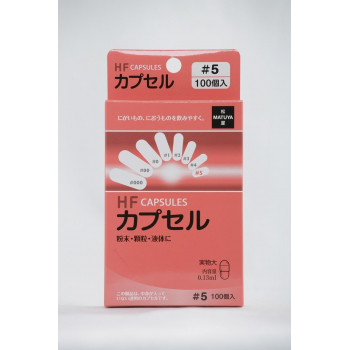 松屋 食品HFカプセル 5号 100個入 707-114560-00
