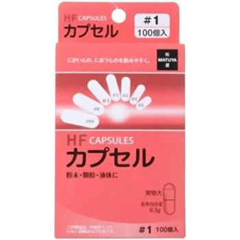 松屋 食品HFカプセル 1号 100個入 707-114520-00