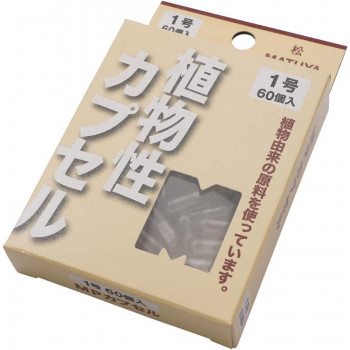 松屋 MPカプセル植物性 1号 60個入 707-114030-00