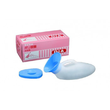 ダイヤ ポリ 尿器 女性用 302-110020-00