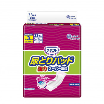 アテント 尿取りパッド 強力スーパー吸収 女性用 33P ×1個 505-100518-00