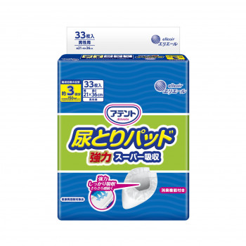 アテント 尿取りパッド 強力スーパー吸収 男性用 33P ×1個 505-100532-00