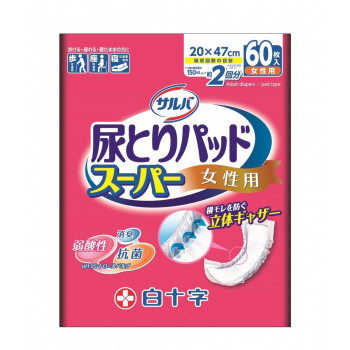 サルバ 尿取りパッド スーパー 女性用 60枚入 843131