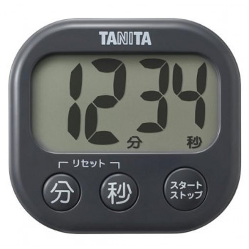 TANITA タニタ 抗菌でか見えタイマー ダークグレー TD-429
