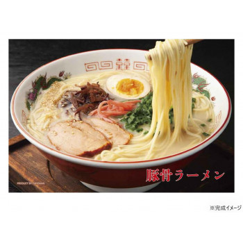 プリズムアートジグソーパズルプチ 70ピース 豚骨ラーメン 97-298